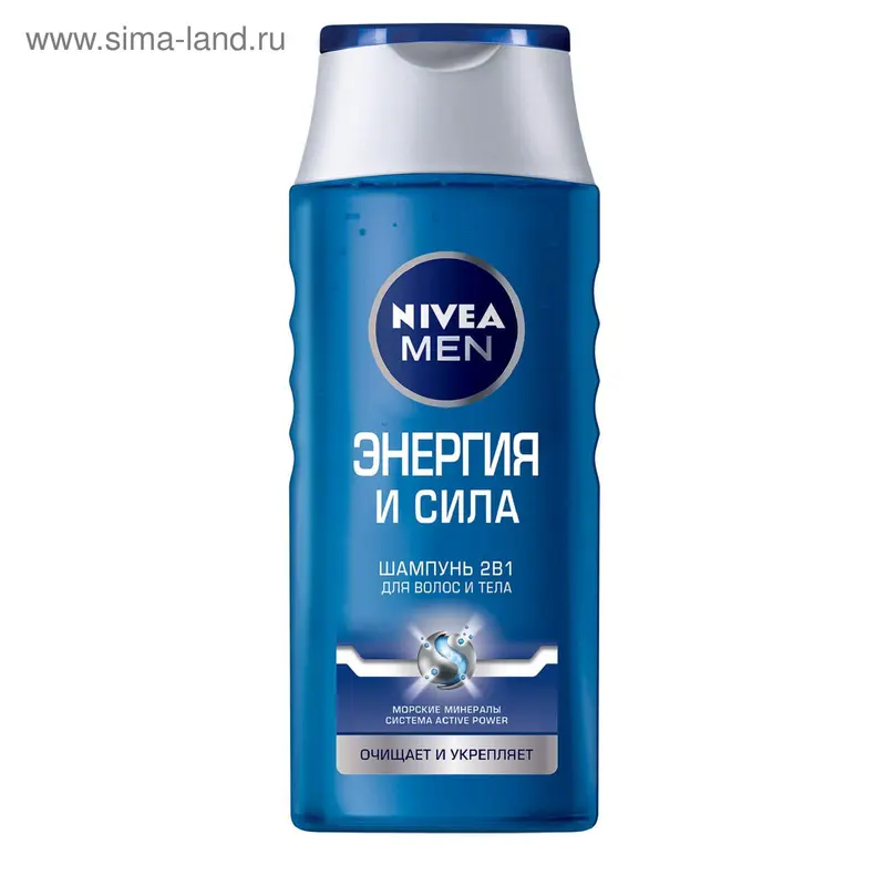Шампунь для волос Nivea Men «Энергия и сила», 250 мл