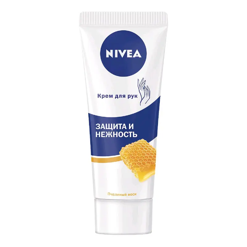 Крем для рук Nivea «Защита и нежность», 75 мл