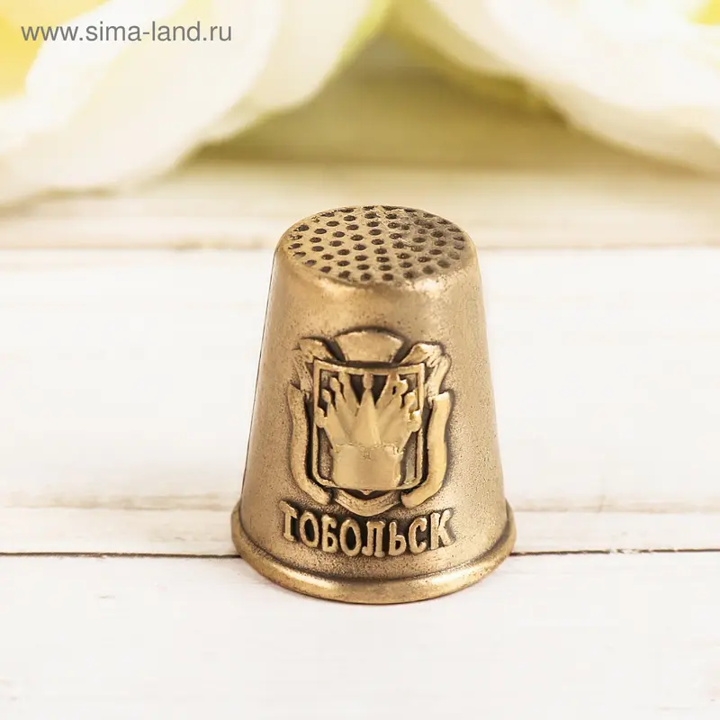 Наперсток сувенирный "Тобольск"
