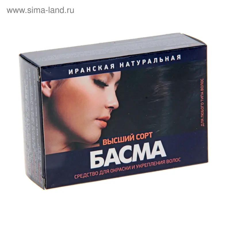 Басма натуральная иранская высший сорт 50г