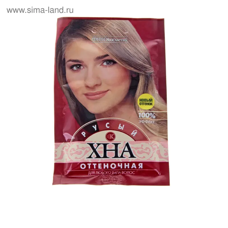 Хна оттеночная "Русый" 25г