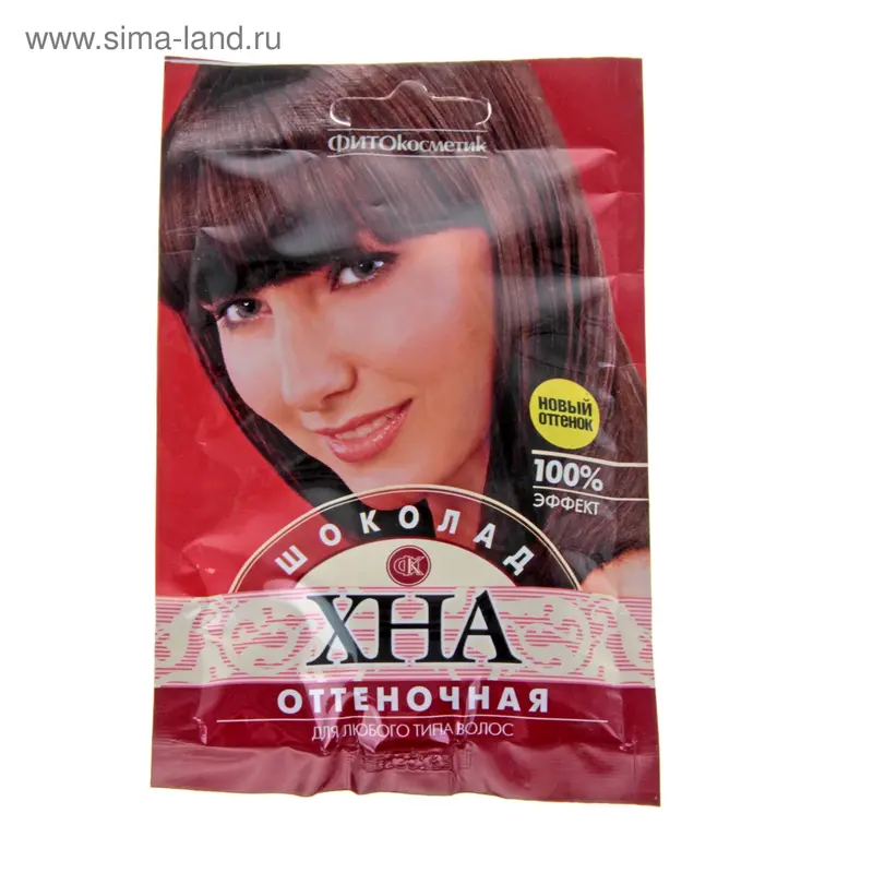 Хна оттеночная "Шоколад" 25г