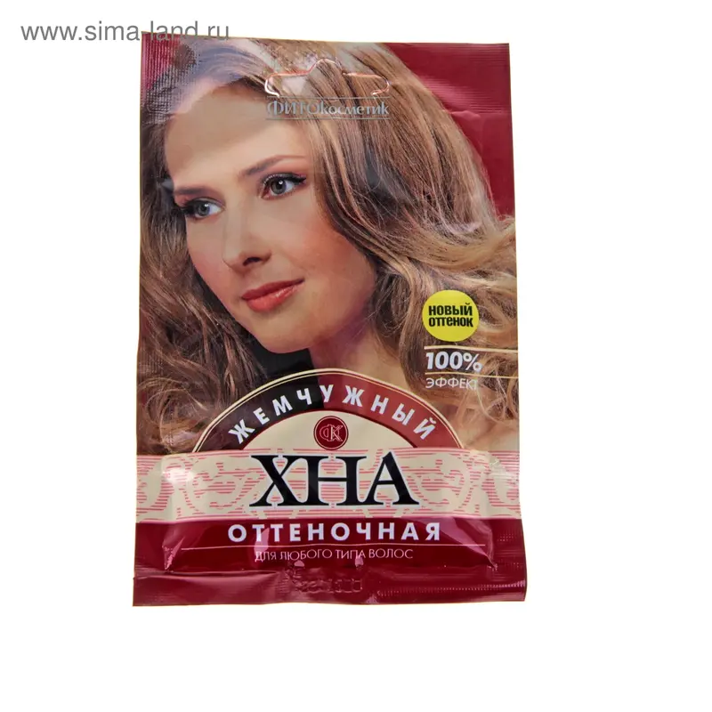 Хна оттеночная "Жемчужный" 25г