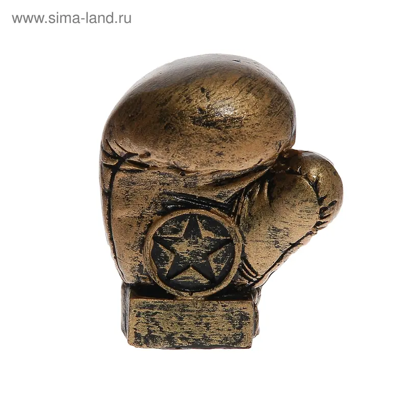 Фигура "Боксерская перчатка" бронза 5,5х7х8,5см