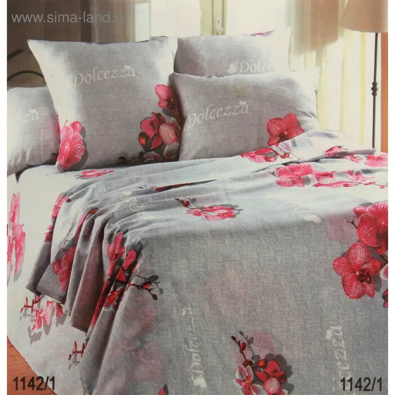 Постельное бельё 2сп La Marka Classic, 175х210 см, 175х210 см, 70х70 см 2шт, хл100%