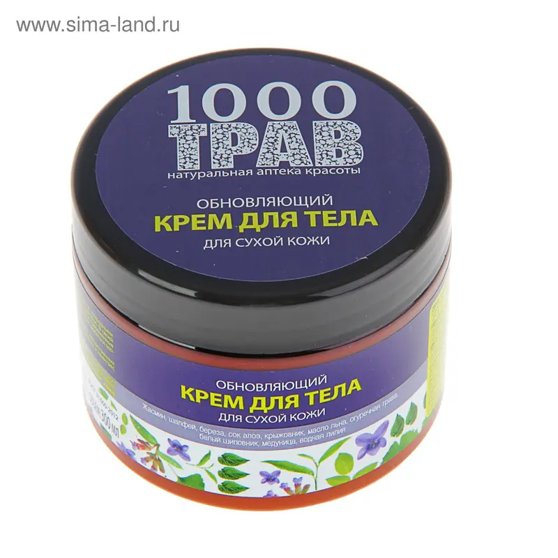 Крем для тела 1000 трав "Обновляющий", 300 мл