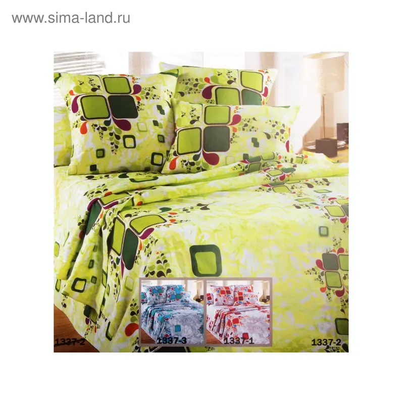 Постельное бельё евро Samy 200х220 см, 200х220 см, 70х70 см 2шт