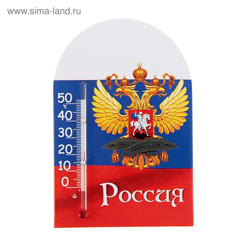 Термометр Сувенир Россия №5, липучка