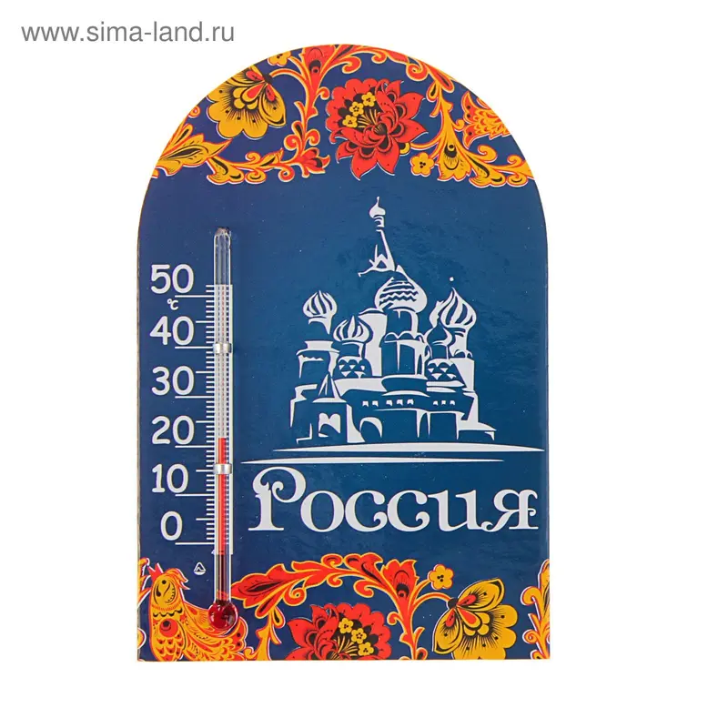 Термометр Сувенир Россия №1, липучка