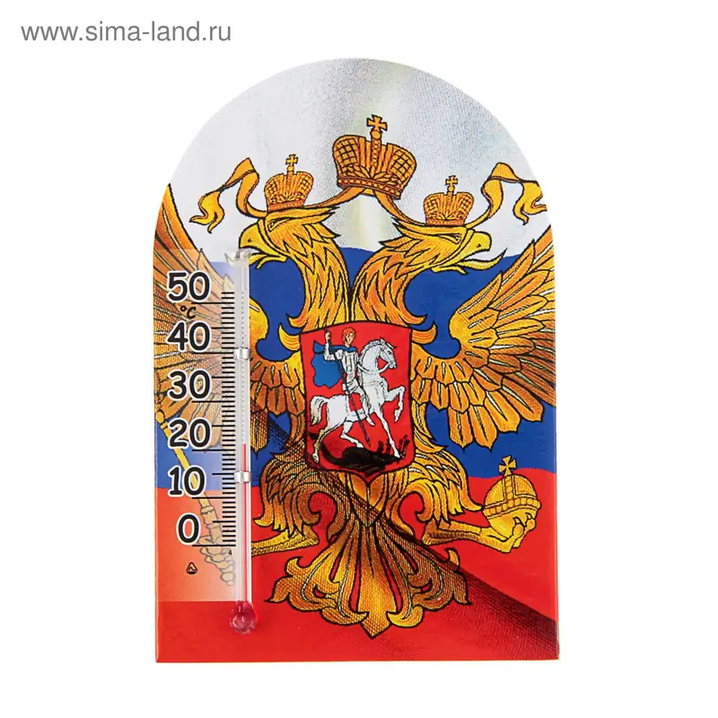 Термометр Сувенир Россия №4, магнит