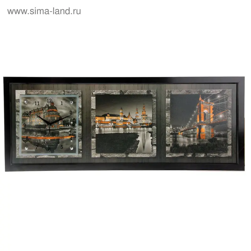 Часы-картина настенные, серия: Город, "Замок Эребру", 35х100 см, микс