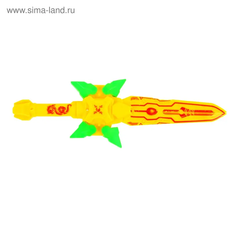 Меч "Воины андромеды", цвета МИКС