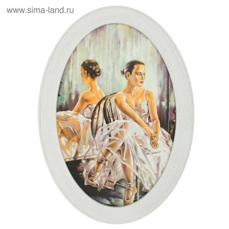 Картина овальная "Балерина" 50х70 см