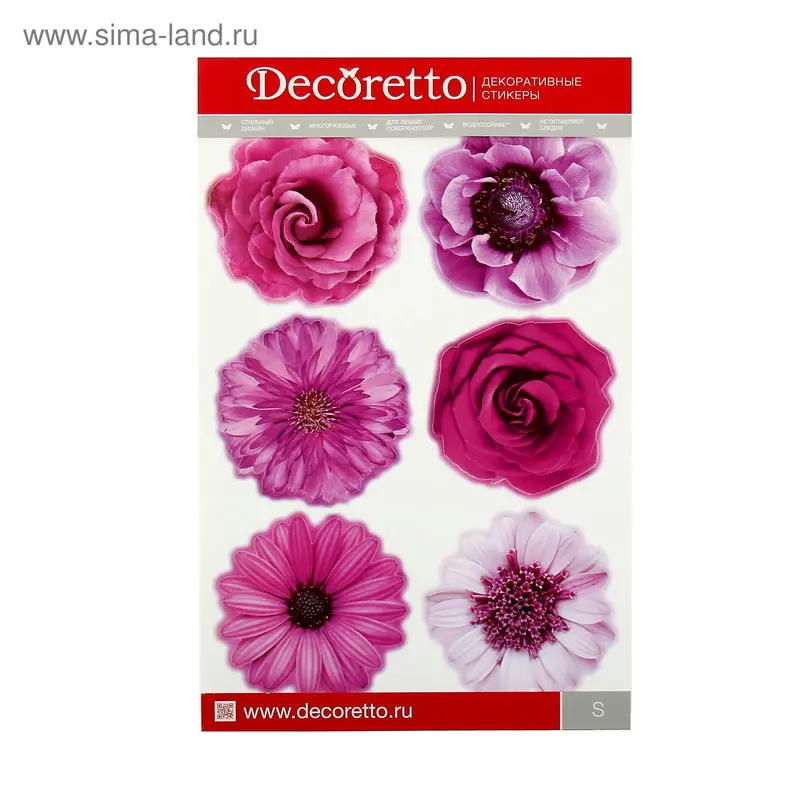 Наклейки Decoretto "Сиреневые цветы микс" 25х35 см