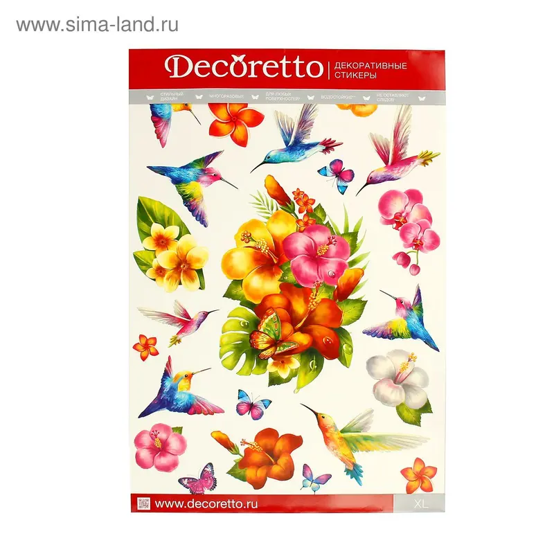 Наклейки Decoretto "Колибри" 50х70 см