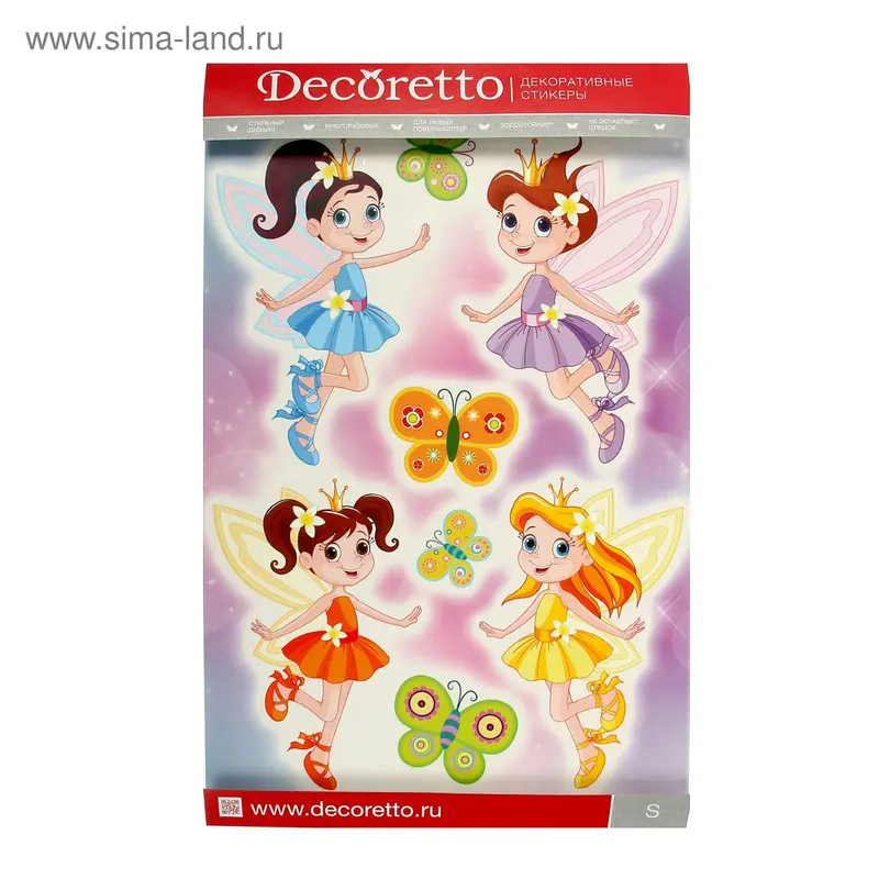 Наклейки Decoretto "Феечки" 25х35 см