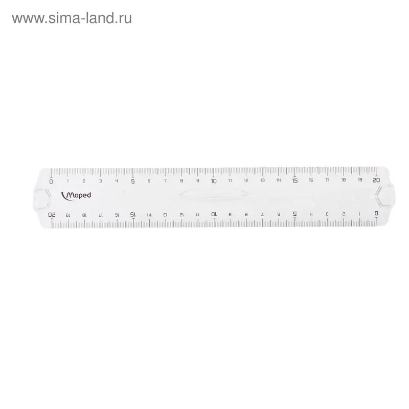 Линейка 20 см, Maped GEOMETRIC, с держателем, рельефная, 2 градуировки