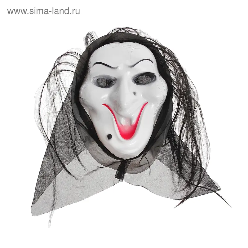 Карнавальная маска "Баба-яга"