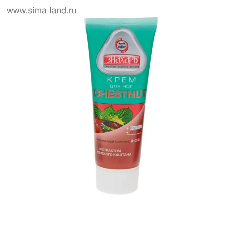 Крем для ног Знахарь CHESTNUT 75 мл