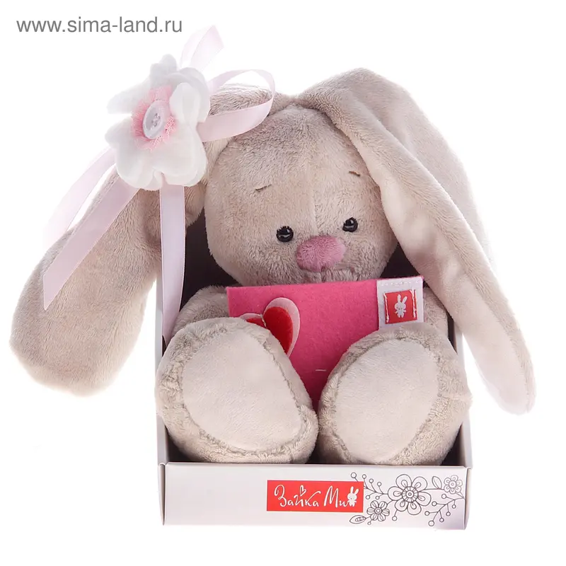 Мягкая игрушка "Зайка Ми" с письмом, малая