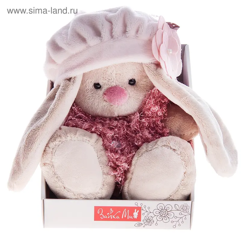 Мягкая игрушка "Зайка Ми" в беретке, малая