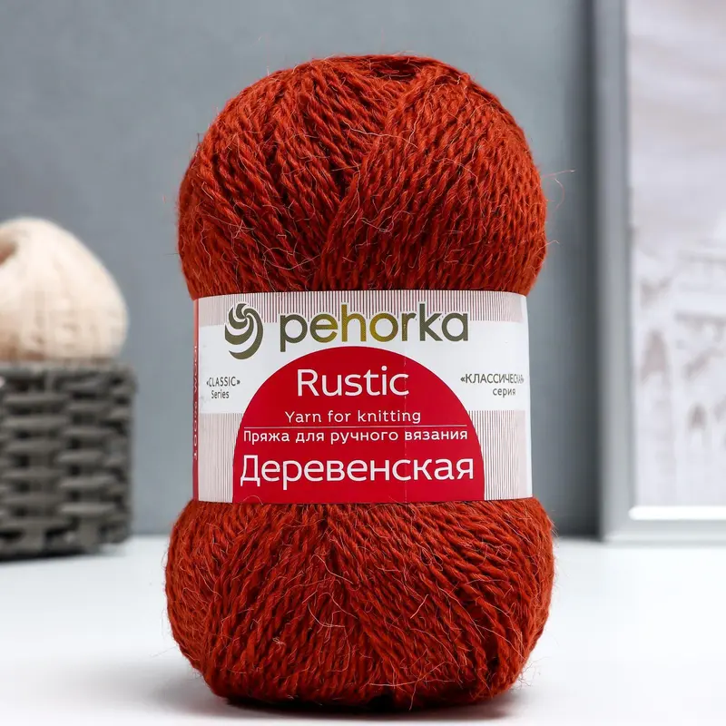 Пряжа "Деревенская" 100% шерсть 250м/100гр (487-Красное дерево)