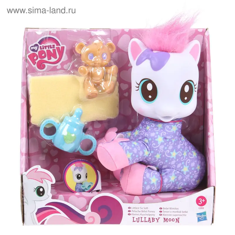 Игрушка "Мягкая малышка", цвета МИКС