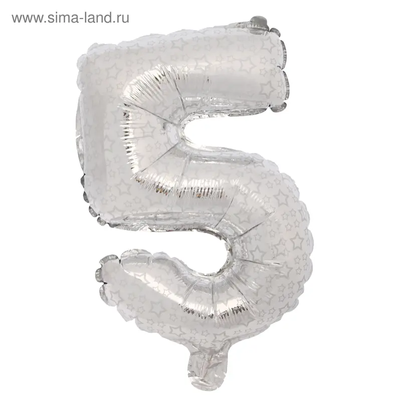 Шар фольгированный 18" Цифра 5, серебро