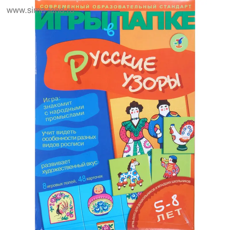 Лото "Русские узоры"