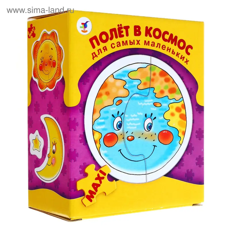 Пазлы «Полёт в космос», 8 шт