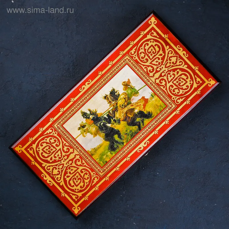 Нарды средние «Куликовская битва» 50 × 50 см