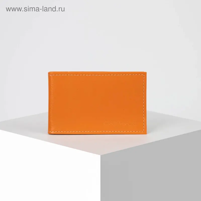 Визитница, 1 ряд, 18 листов, цвет оранжевый