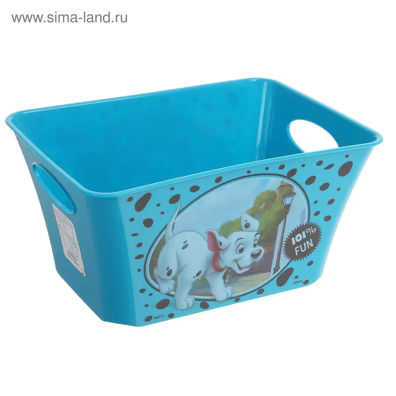 Корзина для игрушек "101 далматинец", 1,5 л, цвет бирюзовый