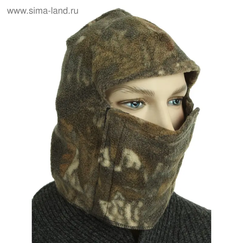 Шапка "Партизан" polar fleece, размер 58