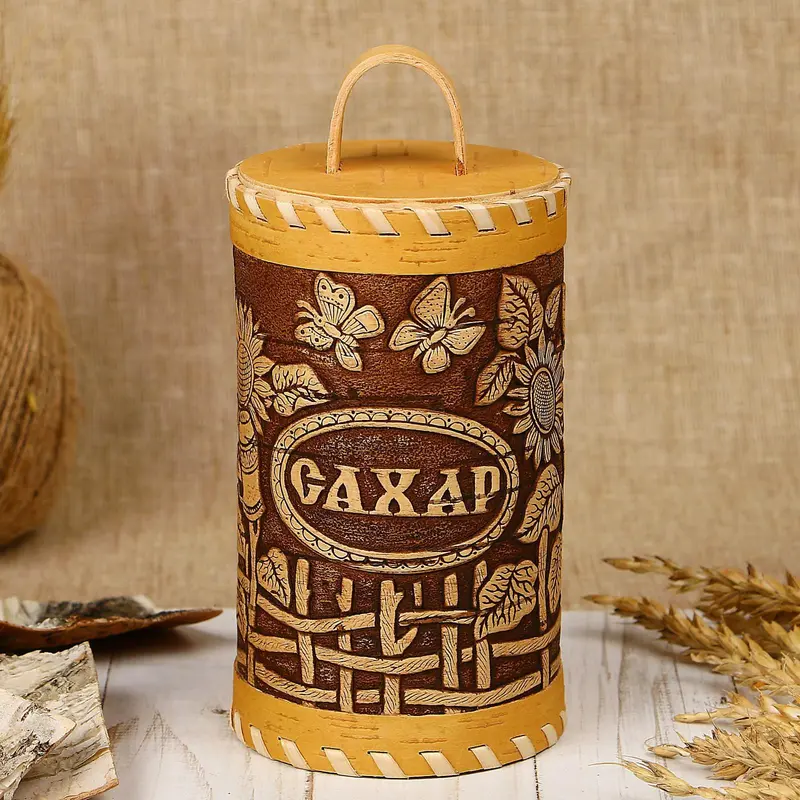 Туес береста «Подсолнухи: сахар», банка для сыпучих, 8×17.5 см