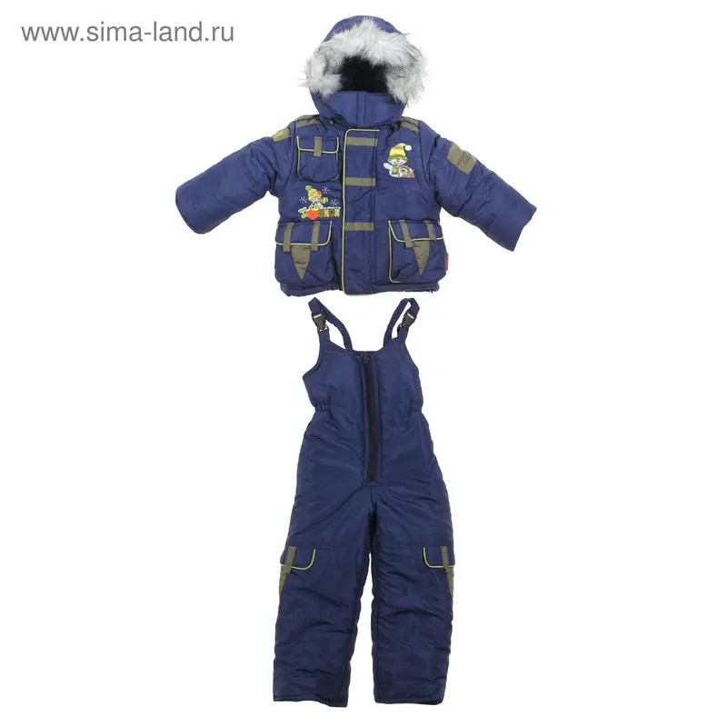 Комплект зимний для мальчика, рост 98 см, цвет синий Ш-089