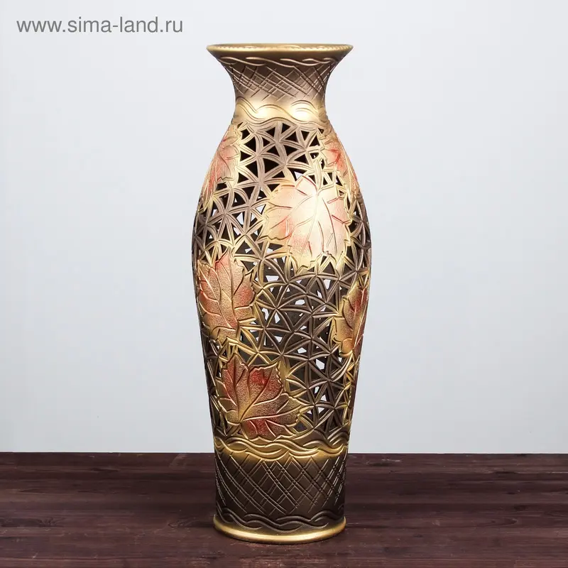 Ваза керамическая "Эллада", напольная, сквозная резка, коричневая
