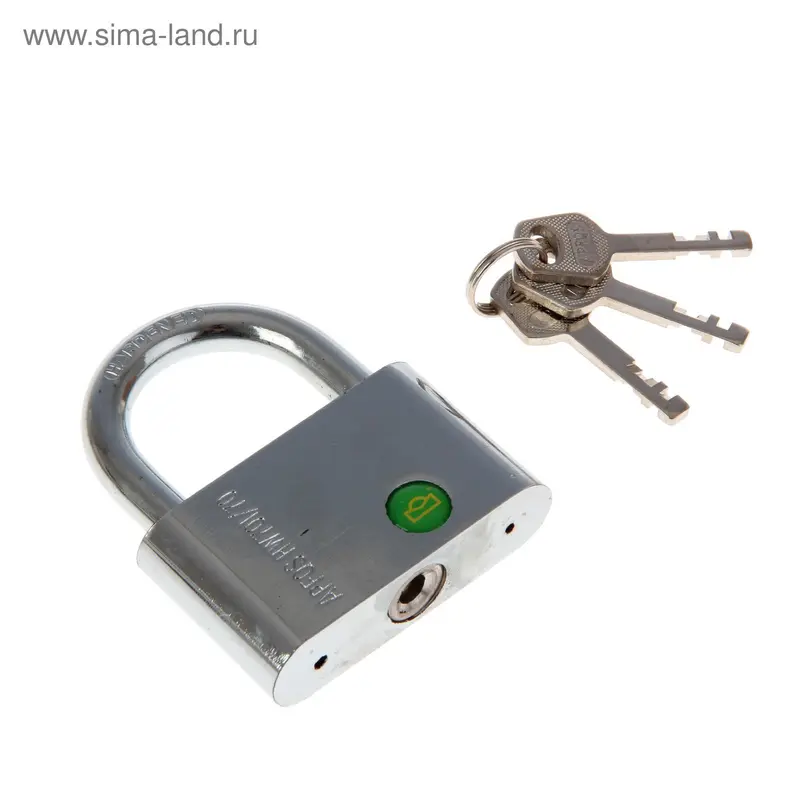 Замок навесной, тип 25, 69х82 мм, 3 ключа