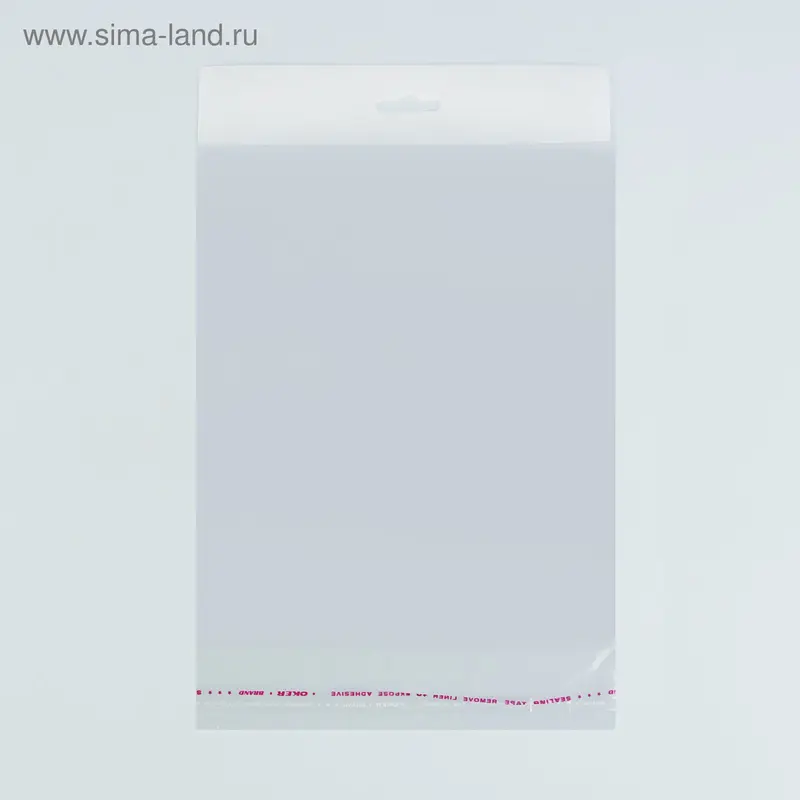 Пакет с липкой лентой 22 х 25/4 см, 25 мкм, еврослот