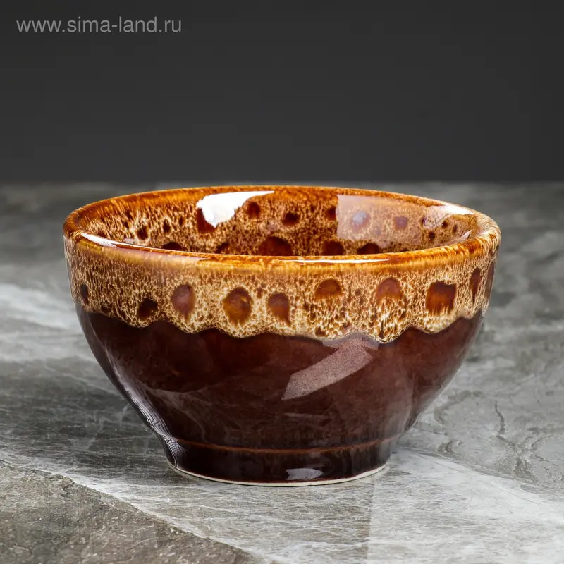 Салатник 300 мл "Пена"