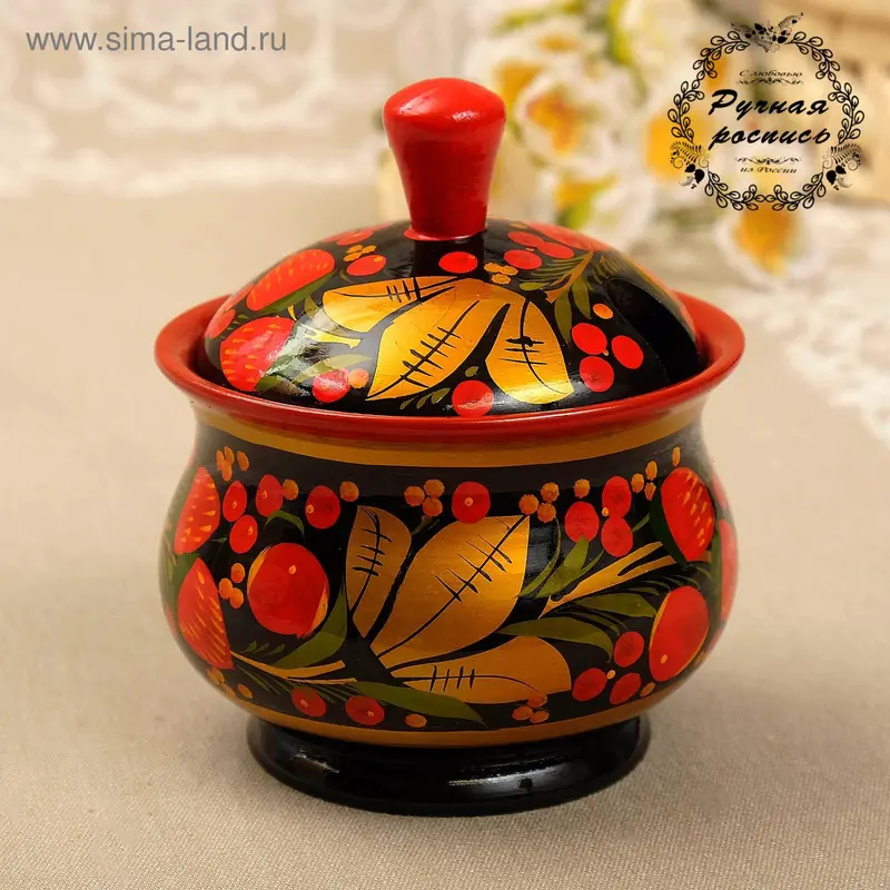 Сахарница, d=11, H=12, хохлома