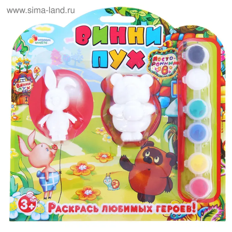 Набор-раскраска "Винни-пух и Пяточок", 2 фигурки, кисточка + краски