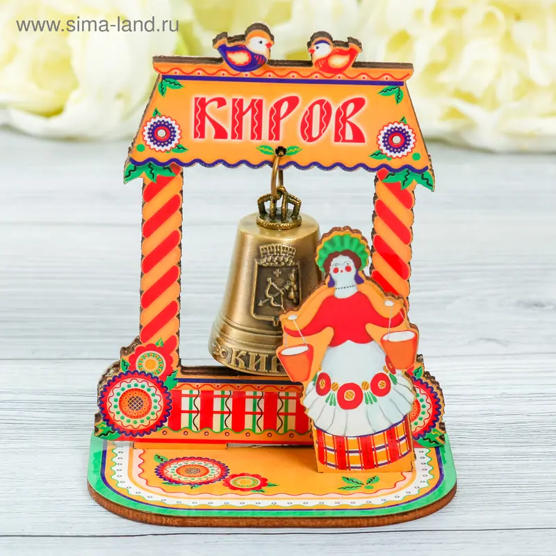 Колокольчик в деревянной рамке "Киров"