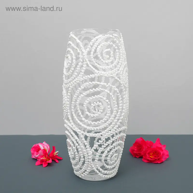Ваза "Круги" 8х11х25 см