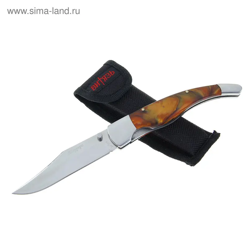 Нож складной "Торреро",рукоять-дерево,сталь 65х13