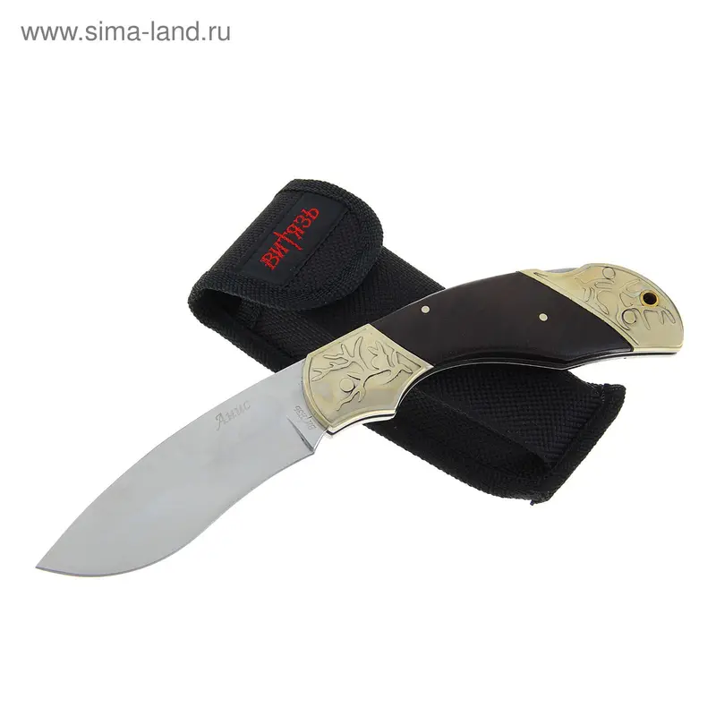 Нож складной "Анис", рукоять-дерево, сталь - 65х13