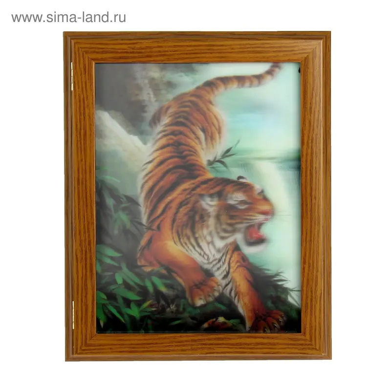 Ключница 3D "Охота" 25х30х5 Элегант