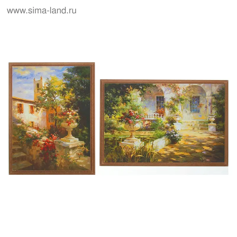 Диптих "Райский сад" 1,5х30х20 см