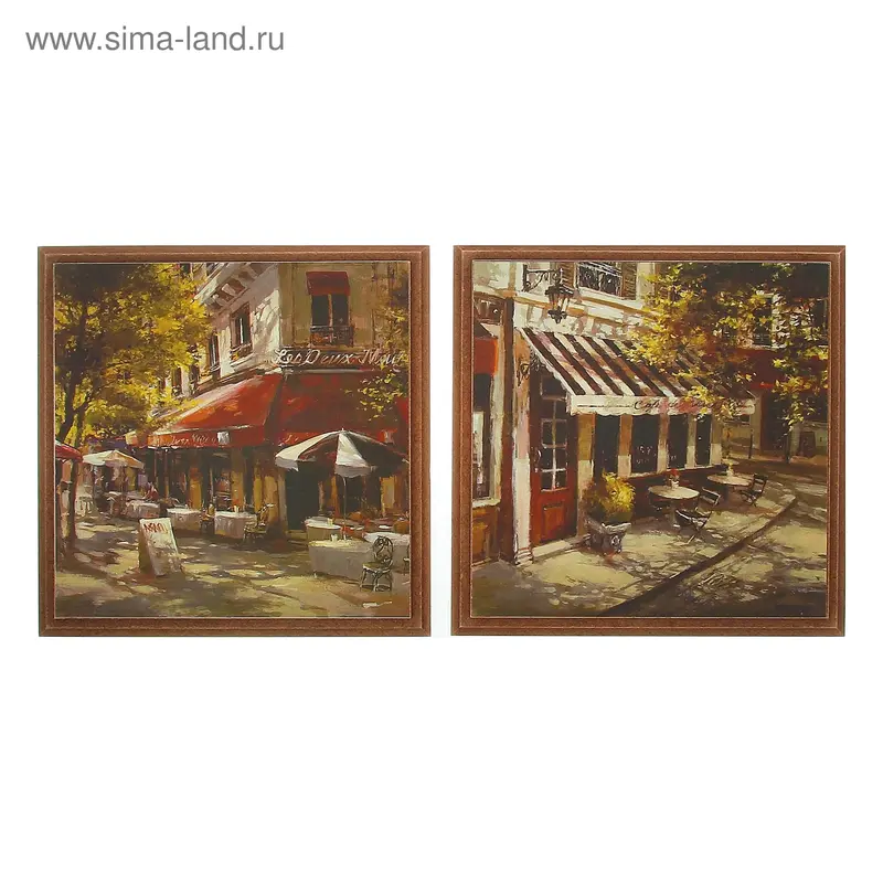 Диптих "Улочки" 1,5х20х20 см