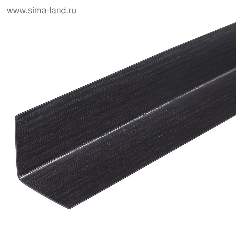 Уголок 40*40 2,7м ВЕНГЕ черный(двухстор)